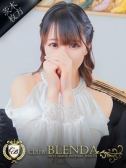 白石　みらい（ブレンダ北摂店・北摂のデリヘル嬢）