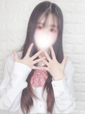 くう