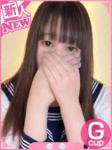 くらん☆ド変態元ライジンガール♡（Club　Dear・倉敷のデリヘル嬢）
