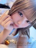 村上はな（浜松性感回春アロマSpa・浜松のデリヘル嬢）
