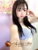 柊りおん（浜松性感回春アロマSpa・浜松のデリヘル嬢）