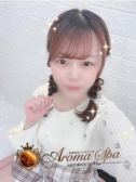一ノ瀬ひまり（浜松性感回春アロマSpa・浜松のデリヘル嬢）