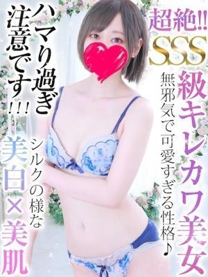 柊ほたる