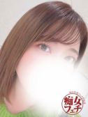 りょう（仙台痴女性感フェチ俱楽部・仙台のデリヘル嬢）