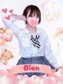 リオン（難波女子高生やめました!!・難波のデリヘル嬢）