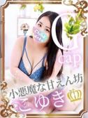 東千葉駅前ちゃんこの在籍女性