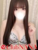 ミレイ（クラブNANA・難波のデリヘル嬢）