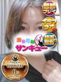きえ（新宿サンキュー・新宿のデリヘル嬢）