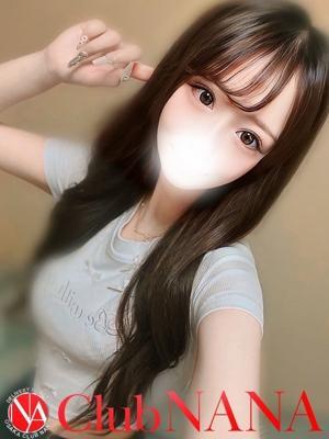 エリ
