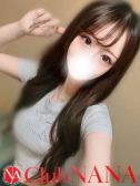 エリ（クラブNANA・難波のデリヘル嬢）