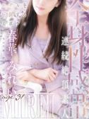 春華 みれい（人妻セレブ宮殿 名古屋・名古屋のデリヘル嬢）