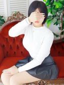 瑞稀（みずき）（人妻の蜜 西船橋店・船橋のデリヘル嬢）