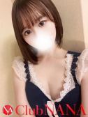 サクラ（クラブNANA・難波のデリヘル嬢）
