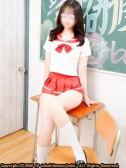 伊藤めぐみ（手コキ研修塾・新宿のデリヘル嬢）