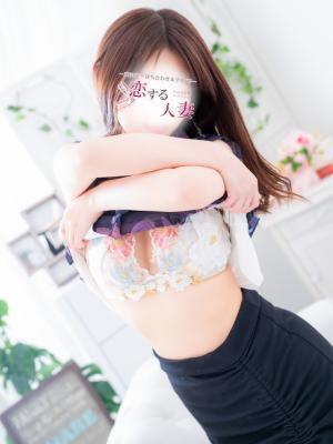 きい