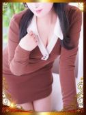 宮春 里帆（人妻セレブ宮殿 名古屋・名古屋のデリヘル嬢）