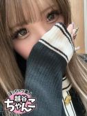 ひめ（ぽっちゃり巨乳素人専門 埼玉越谷ちゃんこ・越谷のデリヘル嬢）