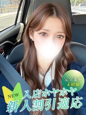 セイラ