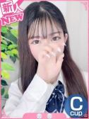 ふわり☆ふんわりえちえち娘（Club　Dear・倉敷のデリヘル嬢）