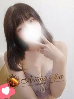 成宮はるか