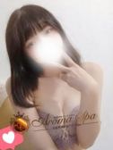 成宮はるか