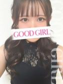 れいな（ぐっどがーる浜松店・浜松のデリヘル嬢）