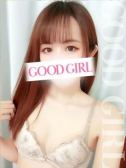 ゆか（ぐっどがーる浜松店・浜松のデリヘル嬢）