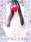 松山ちひろ（LaRouge・関内のデリヘル嬢）