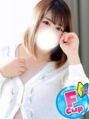 ことり（僕らのぽっちゃリーノin春日部・春日部のデリヘル嬢）