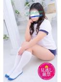 みちる（小岩人妻花壇・小岩のデリヘル嬢）