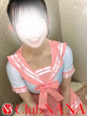 キラ