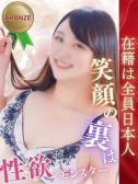 こころ (17位)