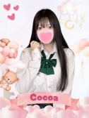ここあ（難波女子高生やめました!!・難波のデリヘル嬢）