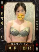 ヒマリ（ドMな奥様）