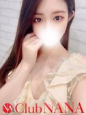 マドカ（クラブNANA・難波のデリヘル嬢）