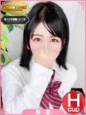 いろは☆玄関で即プレイ可能！（Club　Dear・倉敷のデリヘル嬢）