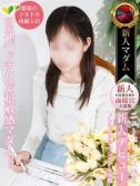 岡本 真夜（デリヘル熟女・人妻マダム宮殿 名古屋・名古屋のデリヘル嬢）
