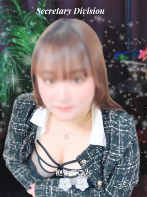 華園まな