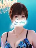 あや（ふうりん～風鈴～）
