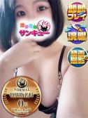 ねねか（新宿サンキュー・新宿のデリヘル嬢）