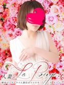 片岡しおり【人妻】（LaRouge・関内のデリヘル嬢）