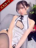 さや（ Hip's越谷店・越谷のデリヘル嬢）