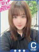 あくあ☆完全業界未経験Mっ娘☆ (27位)