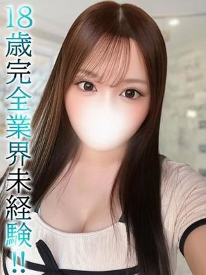 かりな