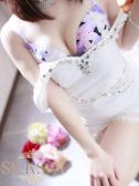 うみ（SILK SPA福岡店）