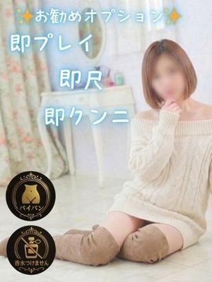 ゆん