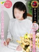 香西 かおり（デリヘル熟女・人妻マダム宮殿 名古屋・名古屋のデリヘル嬢）