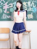 松田りつき（手コキ研修塾・新宿のデリヘル嬢）