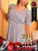 稲村 優奈（デリヘル熟女・人妻マダム宮殿 名古屋・名古屋のデリヘル嬢）