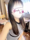 ぬぅ（恋する人妻・藤沢のデリヘル嬢）